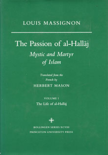 Passion of al-Hallaj